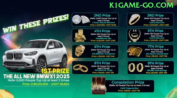 88mk - King v5.2.7 Screenshot 1