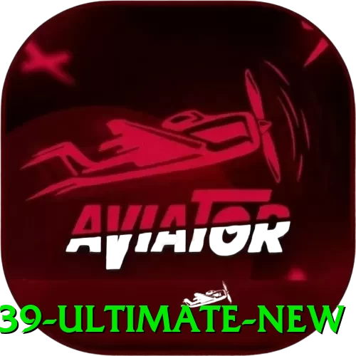 mx39 Ultimate New - apk
